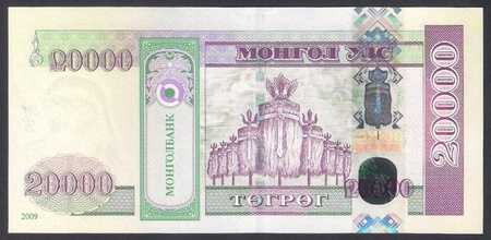 Mongolia 20000 Tugrik 2009