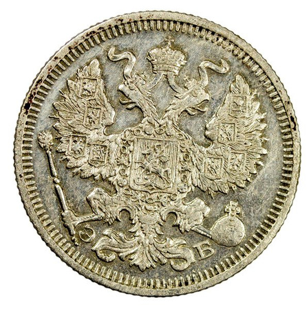 Rosja 20 Kopiejek 1910 СПБ ЭБ