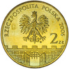 Polska 2 Złote 2006 - Miasta Historyczne - Elbląg