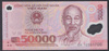 Wietnam 50 000 Dong 