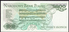 Polska PRL 5 000 Złotych 1982 - Fryderyk Chopin
