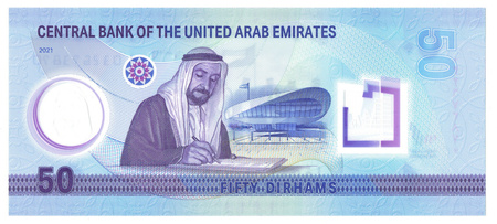 Zjednoczone Emiraty Arabskie 50 Dirhamów 2021, 50-lecie ZEA