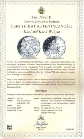 Medal Jan Paweł II - Kardynał Karol Wojtyła, Srebro