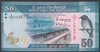 Sri Lanka 50 Rupii 2015