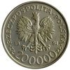 Polska 200 0000 Złotych 1991 - Igrzyska XXV Olimpiady - Barcelona 1992