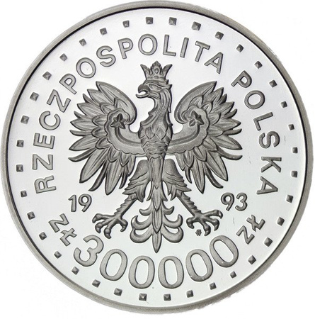 Polska 300 000 Złotych 1993 - 50 Rocznica Powstania w Getcie Warszawskim