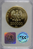 Moneta 200 000 zł Jan Paweł II - pozłacana replika, GCN PR 62