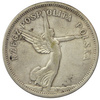 Polska 5 Złotych 1930 - Nike