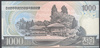 Korea Północna 1000 Won 2006