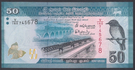 Sri Lanka 50 Rupii 2015