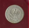 Polska 200 Złotych 1983 - 300 lat Odsieczy Wiedeńskiej, Próba