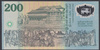 Sri Lanka 200 Rupii lankijskiej 1998