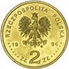 Polska 2 Złote 1996 - Henryk Sienkiewicz