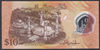 Brunei 10 Dolarów 2011
