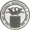 Polska 200 000 Złotych 1991 - 200 Rocznica Konstytucji 3 Maja