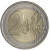 Niemcy 2 Euro 2018 G - Helmut Schmidt