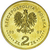 Polska 2 Złote 2007 - Miasto Średniowieczne w Toruniu