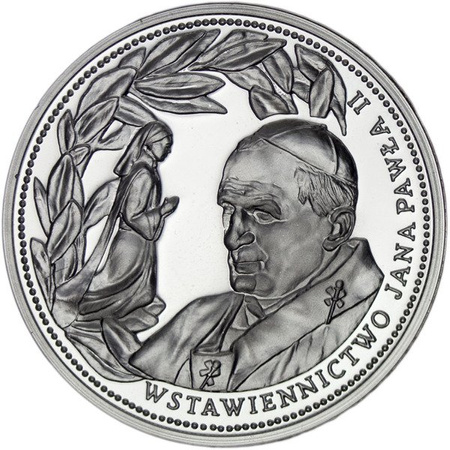 Medal Jan Paweł II - Wstawiennictwo Jana Pawła II, Srebro