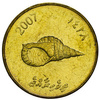 Malediwy 2 Rufiyaa 2007