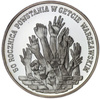 Polska 300 000 Złotych 1993 - 50 Rocznica Powstania w Getcie Warszawskim