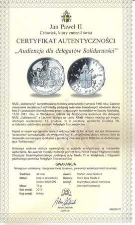 Medal Jan Paweł II - Audiencja dla delegatów Solidarności, Srebro
