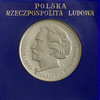 Polska 100 Złotych 1975 - Ignacy Jan Paderewski