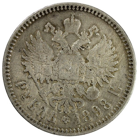 Rosja 1 Rubel 1898 *