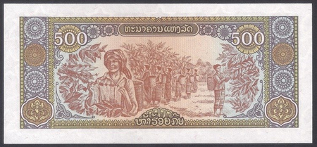 Laos 500 Kip 1988