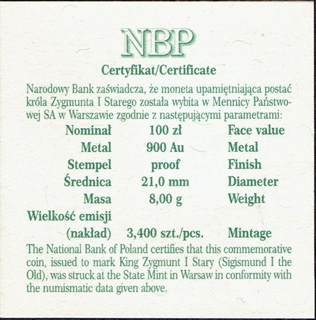 Polska 100 zł 2004 - Zygmunt I Stary