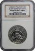 Polska 10 Złotych 2004 - Dzieje złotego - Władysław Grabski