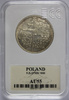 Polska 5 Złoty 1930 rok - Sztandar - GCN AU 55