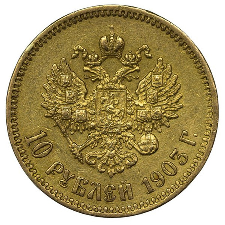 Rosja 10 Rubli 1903 AP - Mikołaj II