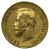 Rosja 10 Rubli 1903 AP - Mikołaj II