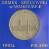 Polska 100 Złotych 1975 - Zamek Królewski w Warszawie