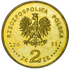Polska 2 Złote 2011 - Łódź