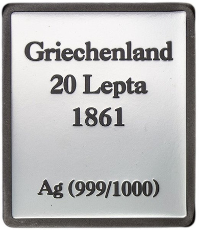 Antyczny Hermes - Znaczki Świata - Srebro