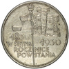 Polska 5 Złotych 1930 - Sztandar