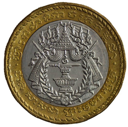 Kambodża 500 Riels 1994