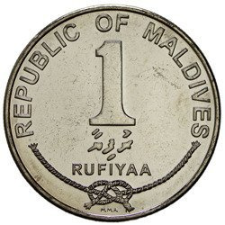 Malediwy 1 Rufiyaa 1996