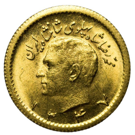 Iran 1/4 Pahlavi 1968 (1347) - Mohammad Reza Pahlavi