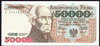 Polska PRL 50 000 Złotych 1993 - Stanisław Staszic, seria S