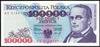 Polska PRL 100 000 Złotych 1993 - Stanisław Moniuszko
