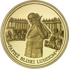 Medal Jan Paweł II - Papież bliski ludziom