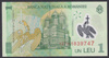 Rumunia 1 Lej 2005