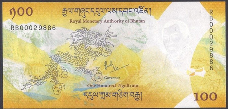 Bhutan 100 Ngultrum 2016 - Dziecko pary królewskiej