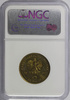 Polska 2 Złote 1996 - Henryk Sienkiewicz - NGC MS 63