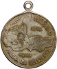 Medal - Bolesław Chrobry