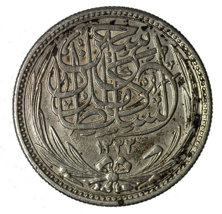 Egipt 5 Piastres 1916