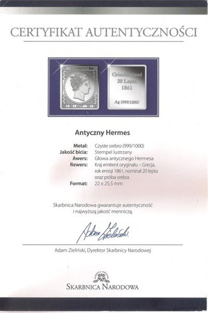 Antyczny Hermes - Znaczki Świata - Srebro