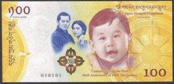 Bhutan 100 Ngultrum 2016 - Dziecko pary królewskiej
